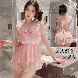 Pure & Seductive Lace Sleep Dress for Women – Sexy Satin-Blend Slip Nightgown with Adjustable Straps