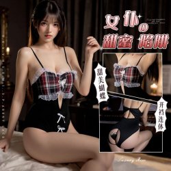 Sailor Uniform Lingerie Set - Seductive Schoolgirl & Maid Style Lace Bra & Ultra-Short Skirt Outfit