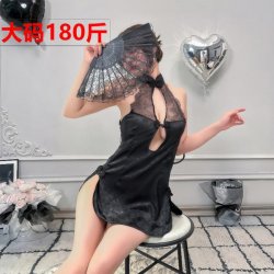 Retro Lace Cheongsam Lingerie Set - Sexy Sheer Mesh Backless Erotic Costume for Women, Vintage-Inspired Temptation Outfi
