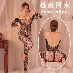 Qingyege Sexy Sheer Lace Bodysuit - Backless Open-Crotch Mesh Lingerie Set with Stockings