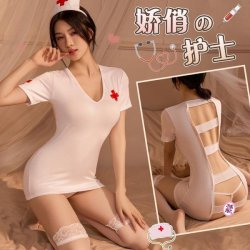 Pure & Seductive Nurse Costume Set - Open-Crotch Sexy Role Play Outfit with Backless Skirt for Women