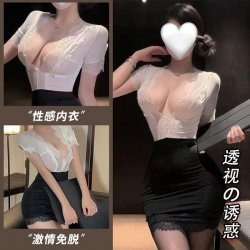 Pure & Seductive Lingerie Set for Women – Secretary Style Lace Sleepwear with Pencil Skirt & Matching Top