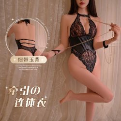 Mannyqing Pure-Sensual Lace Chain Bodysuit - Sheer Mesh Corset Style Sexy Women's Lingerie