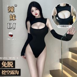 Linlinting Seductive Lace Bodysuit for Women - No-Remove Busty Alluring One-Piece Outfit