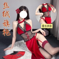 Exotic Lace Sheer High-Waist Split Cheongsam Costume Set - Rose Dancer Erotic Lingerie Outfit