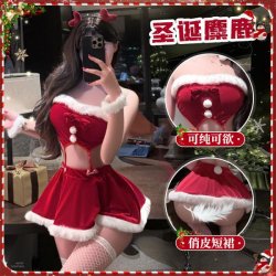 Mannyan New Year Lingerie Set - Sexy Velvet Off-Shoulder Sleep Dress with Reindeer Motif, Christmas Pure-Seductive Outfi