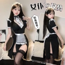 Pure Temptation Maid Cosplay Lingerie Set - Revealing Chest & Butt Costume, No-Remove Seductive Uniform Outfit