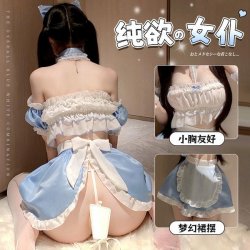 Sweetheart Maid Lingerie Set for Small Bust - Cute Busty Illusion Pure & Tempting Costume Outfit