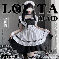 Xianyi Maid Costume Lingerie - Sexy Japanese Apron Cosplay Outfit for Role Play & Costume Parties