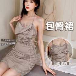Night-Seduction Lace Chemise - Sexy No-Remove Satin Sleep Dress with Busty Cup Detail