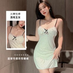 Flirty Lace Sleepwear Set for Women – Adjustable Strap Cami & Skirt with Removable Pads & Bow Detail