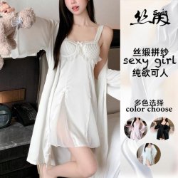 Silk-Inspired Sexy Pure-Delight Sleep Dress with Built-in Padded Straps & Backless Design