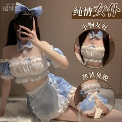 Sexy Maid Costume Lingerie Set - Seductive Sleepwear & Bedroom Play Outfit for Women