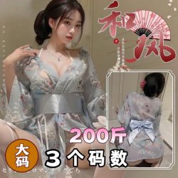 QQNY Pure Allure Sleepwear Set – Luxe Sensual Lingerie for Women, Soft Satin Nightwear with Romantic Charm