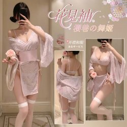 Feimu Japanese-Style Seductive Side-Open Thong Set – Revealing Cheeky Lingerie, No-Remove 3-Piece Erotic Underwear 6604