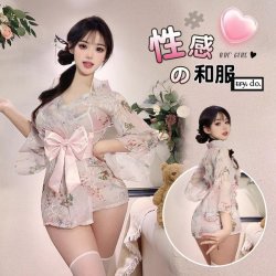 Japanese-Style Sexy Lingerie & Kimono Robe Set with Bow Detail – Elegant Sleepwear Collection