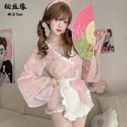 Misyuan Elegant Japanese-Inspired Lingerie Set – Kimono-Style Maid Sleepwear Dress with Floral Print, Spring Pure & Allu