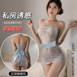 Embroidered Kimono Lingerie Set - Sexy Lace-Up Cheongsam Mini Dress & Maid Outfit for Women