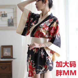 Plus Size Japanese Kimono Lingerie Set for Women – Sexy & Cute Role Play Hanfu Costume Outfit