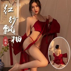 Ziqu Ancient Chinese Lingerie Set – Silk Hanfu Bodysuit, Sheer Veil & Sensual Sleepwear for New Year Romance