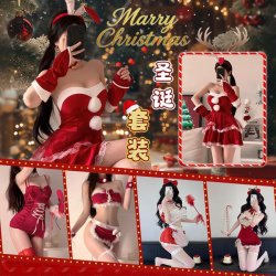 Christmas Bunny Girl Dress - Red Sexy Bodycon Mini Dress, Y2K Cute & Seductive Holiday Outfit