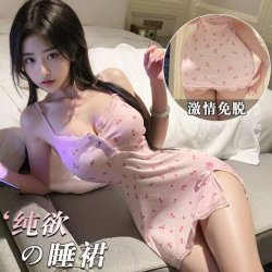 Cherry Blossom Lace Sleepwear Set - Pink Floral Short Sleeve Babydoll Nightgown with Sexy Thin Straps