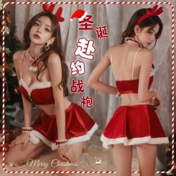 Rudolph-Themed Sexy Lingerie Set - Christmas Costume Sleepwear for Women, No-Remove Naughty Holiday Outfit