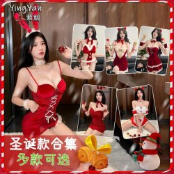 Christmas Lingerie Set - Red Sheer Seductive Sleep Dress, No-Remove Uniform Style for New Year's Eve & Bedroom Romance