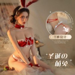 Muyao Red New Year Bunny Lingerie Set - Sexy No-Remove Rabbit Costume for Small Bust