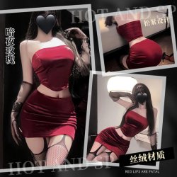 Midnight Rose Sexy Lace Bralette Set - Velvet Red Valentine's Day Lingerie for Women