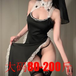 Plus Size 200 lb Sexy Nun Costume Set - Role Play Lingerie with High Slit Cosplay Outfit for Adults