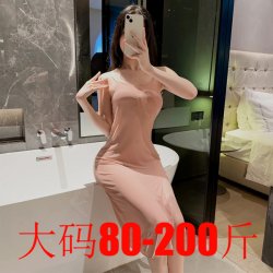 Plus Size Sexy Lingerie Set for Women 200 lbs - Seductive Bedtime Sleepwear, Busty-Friendly & Easy-On Robe Style