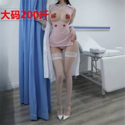 Plus Size Sexy Nurse Costume - Busty 200lb Role Play Lingerie Set for Women, Hot Temptation Outfit