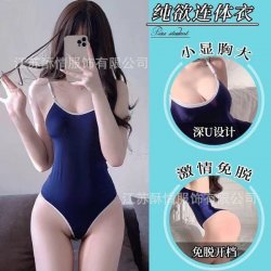 Suqing 2024 Sexy Women's One-Piece Bodysuit - Cute Student-Style Gymnastics Suit, Flirty & Breathable Lingerie Set