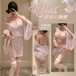 Feimu Japanese-Style Seductive Side-Open Thong Set – Revealing Cheeky Lingerie, No-Remove 3-Piece Erotic Underwear 6604