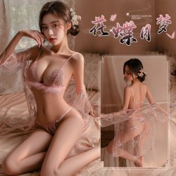 MANYAN Floral Butterfly Moon Dream Hanfu-Inspired Lingerie Set - Sheer Sexy 3-Piece Costume Outfit