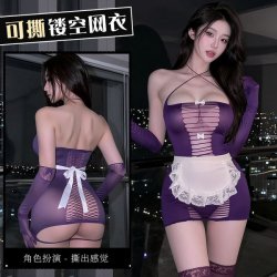 Adorable Maid Lingerie Set - Sheer Mesh Pure Temptation Costume with Peekaboo Butt Design, No-Remove Seductive Outfit