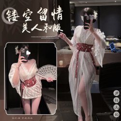 Ancient Chinese Hanfu Robe Set - Qin-Han Dynasty Inspired Drag-Tail Court Dress with Matching Lingerie & Kimono Style