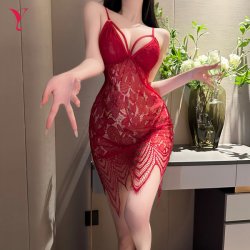Boho Lace Moonbird Sensual Sleep Set – Sheer Transparent Camisole & Slit Nightgown with Delicate Floral Embroidery