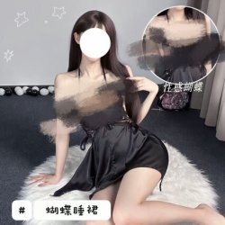Butterfly Bow Vintage Lingerie Nightdress - Sexy Deep V Backless Sleepwear with Built-in Pads for Women