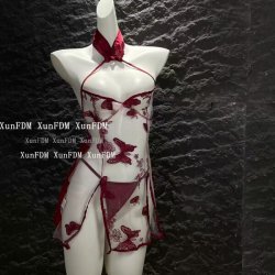 Butterfly Embroidery Lingerie Set - Vintage Qipao-Style Sexy Sleepwear for Women, Plus Size
