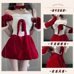 Chao Mu Sexy Christmas Bunny Girl Costume Set - Seductive Lingerie Outfit with Bow, Holiday Party Wear