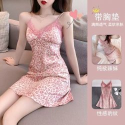 Cherry Romance Lingerie Set - Sexy Thin Sleepwear & Seductive Satin Cami Pajamas for Spring Fall
