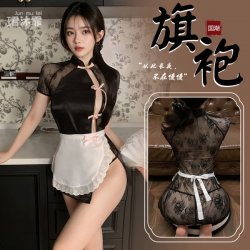 Chinese-Style Chef Role Play Lingerie Set - Vintage Qipao Robe, Seductive Open-Front Pure-Temptation Outfit