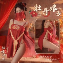 Chinese Tang Dynasty Silk Sleep Gown - Sexy Hanfu-Inspired Sheer Robe with Belly Dance Style Dudou Lingerie