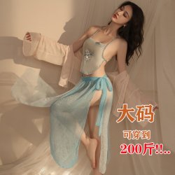 Chinese Traditional Doudou Lingerie - Sheer Chiffon Vintage Erotic Sleepwear, Retro No-Remove Uniform
