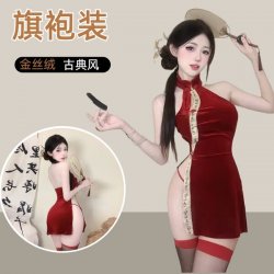 Chinese New Year Silk Velvet Cheongsam Lingerie Set - Lace-Up High-Waist Slit Dress with Traditional Knotted Buttons