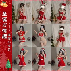 Christmas Velvet Lingerie Nightgown - Sexy Role Play Costume for New Year's Eve & Holiday Parties