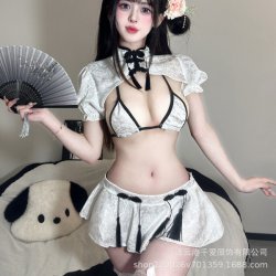 Classic Chinese Qipao Lingerie Set - Seductive Pure-Delight Sleepwear & No-Remove Uniform Dress with Vest