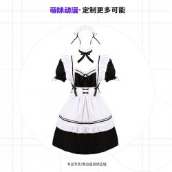 Custom Maid Costume Cosplay Dress - Cute Japanese Lolita Servant Outfit for Women